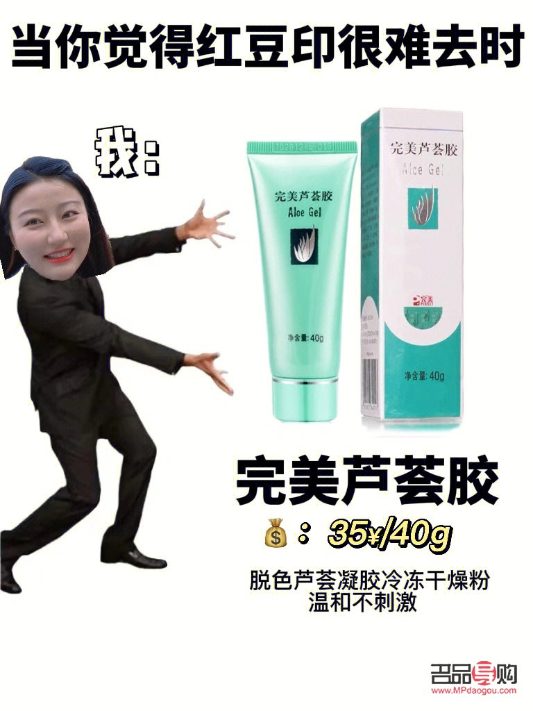 豆豆身體護(hù)理怎么做(豆豆身體護(hù)理怎么做視頻)