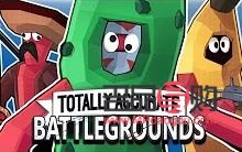 半癱男性身體護(hù)理指南