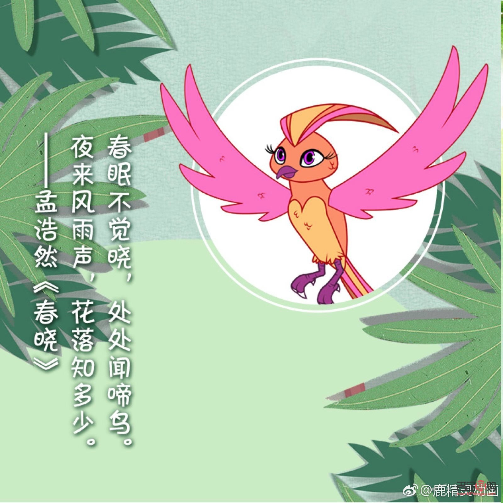 <h3>情人節(jié)禮物卡片寄語(yǔ)</h3>