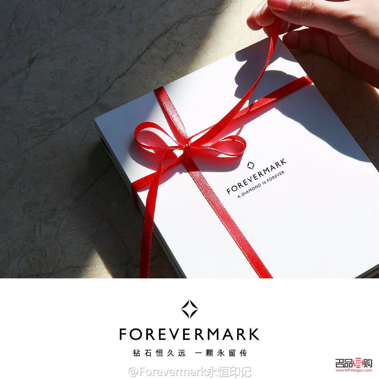 <h3>挑選生日禮物，定制更顯心意</h3>