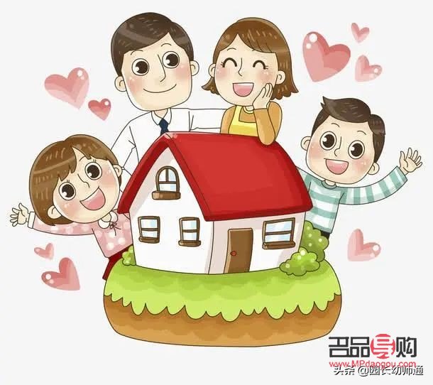 開學時父母帶什么禮物(開學時父母帶什么禮物好)