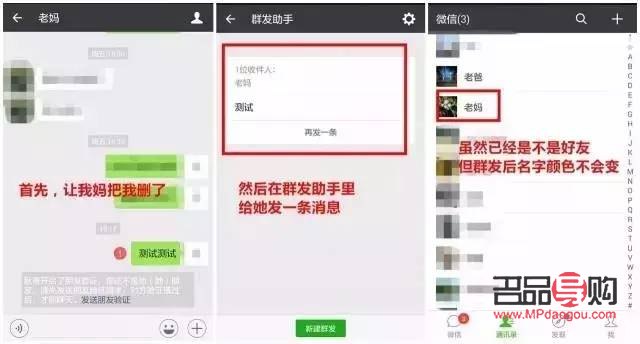 把收到的禮物轉(zhuǎn)贈(zèng)好嗎(把收到的禮物轉(zhuǎn)贈(zèng)好嗎安全嗎)