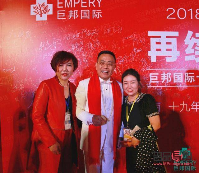 巨邦美容怎么樣(巨邦美容怎么樣好不好)