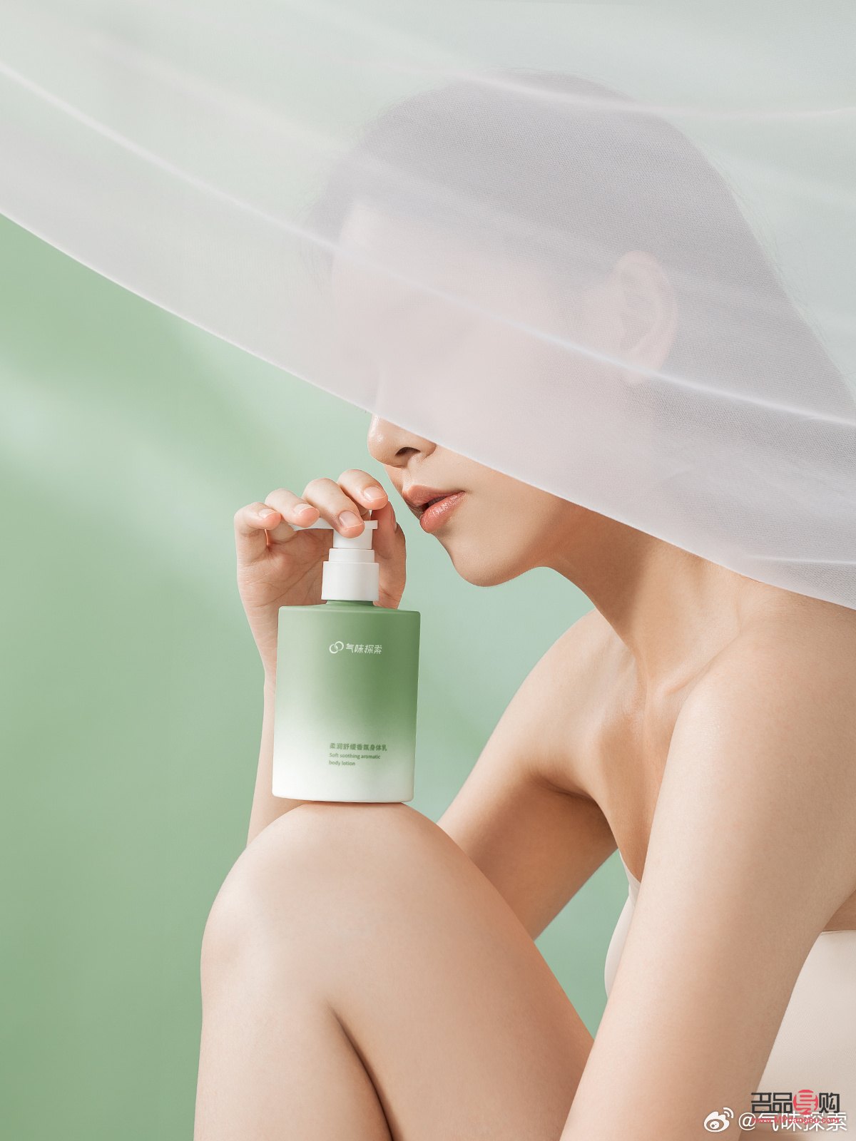 <h3>身體乳護理之道：呵護肌膚，享受絲滑觸感</h3>