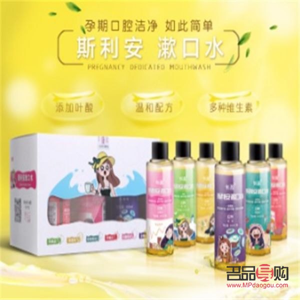 小欖身體護(hù)理優(yōu)選指南