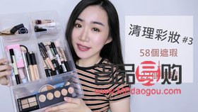 夏日彩妝秘籍：打造清新自然的美麗妝容