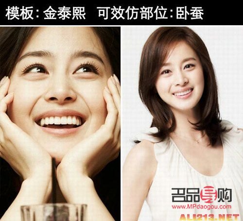 為什么說臥蠶眼是真美女(臥蠶眼為什么好看)