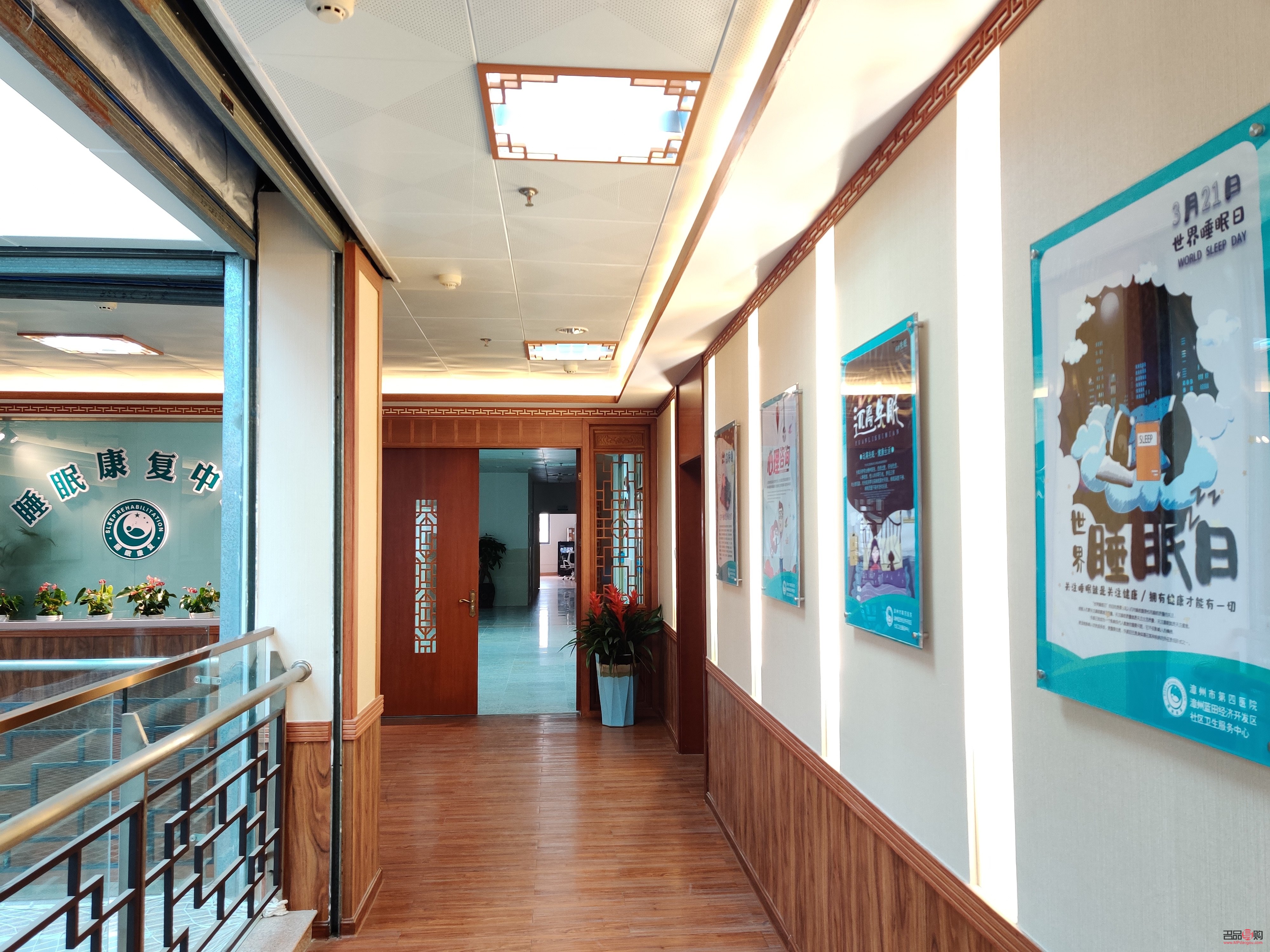 漳浦身體護(hù)理館在哪里(漳浦康復(fù)護(hù)理院)