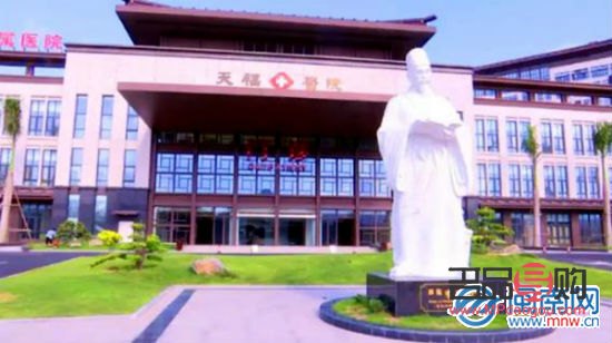 漳浦身體護(hù)理館在哪里(漳浦康復(fù)護(hù)理院)