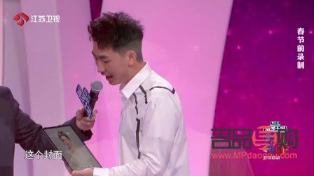 對男生表白送什么禮物(對男生表白送什么禮物好)