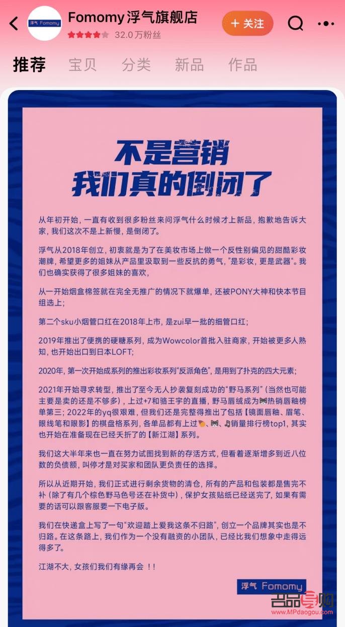 <h1>男士如何分享彩妝：打破性別界限的美妝新風(fēng)尚</h1>