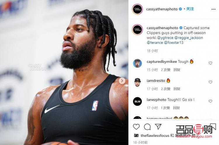 <h3>出汗與美容：汗水背后的煥膚奧秘</h3>