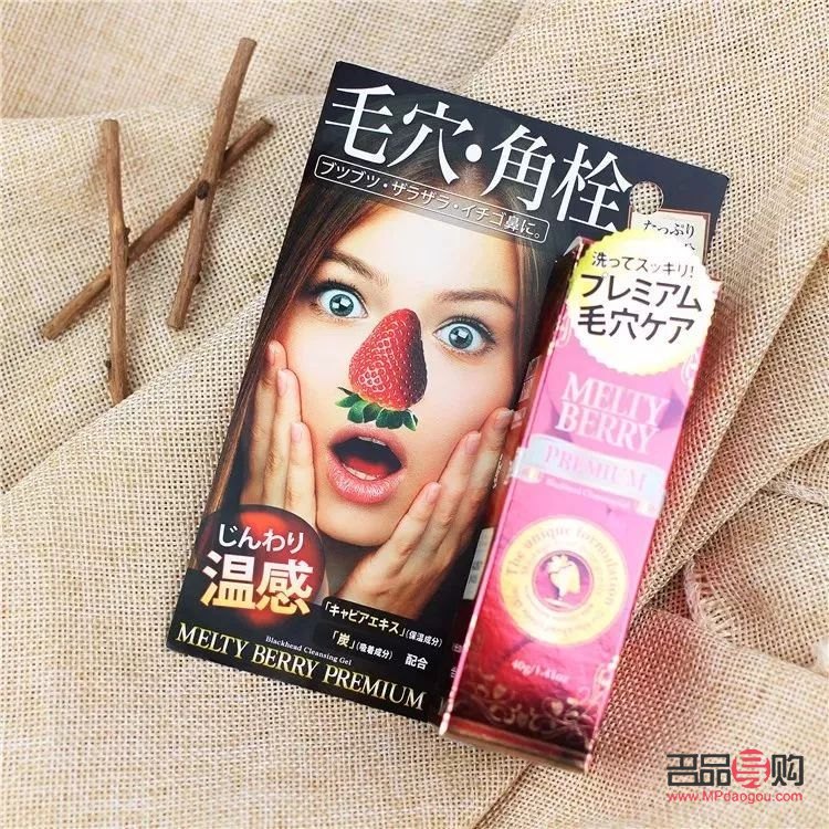 彩妝專柜怎么砍價(jià)(彩妝專柜掙錢嗎)