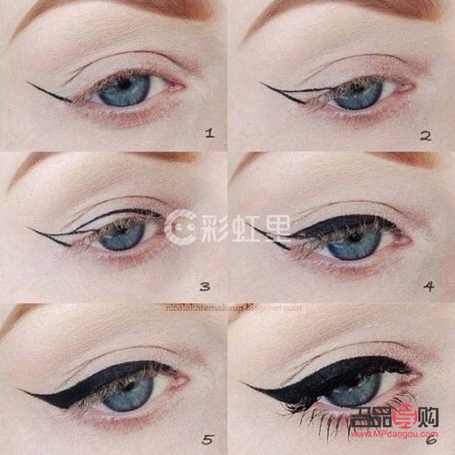 <h3>下眼角彩妝畫法大揭秘</h3>