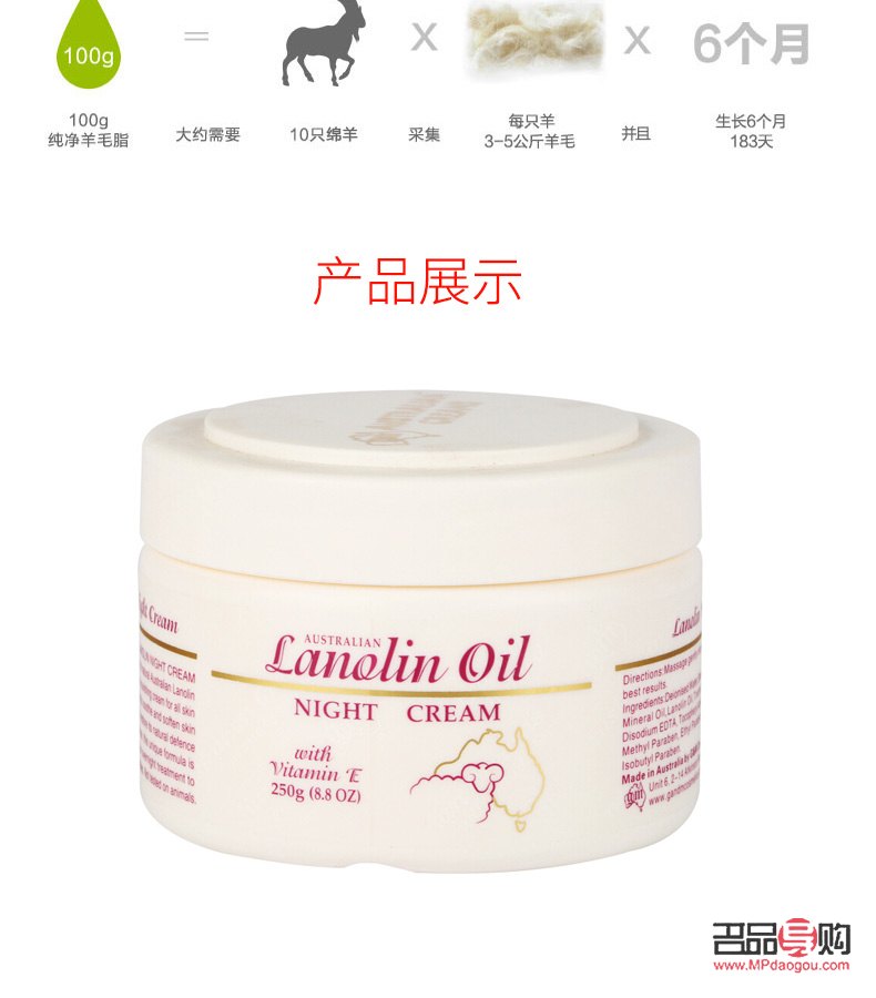 <h3>美容晶粉使用指南：打造透亮肌膚的秘密武器</h3>