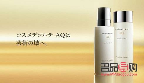 <h3>美容面罩：護(hù)膚新選擇，光彩照人從此開(kāi)始</h3>