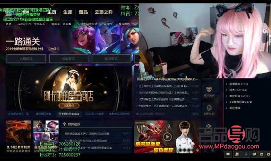 LOL彩妝使用指南——打造完美妝容的秘訣