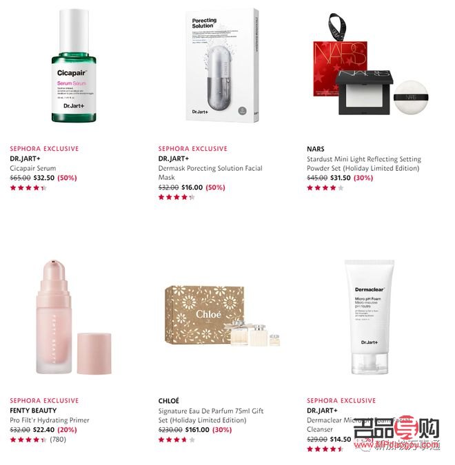 <h1>彩妝進(jìn)貨攻略：從零開始打造你的彩妝帝國</h1>