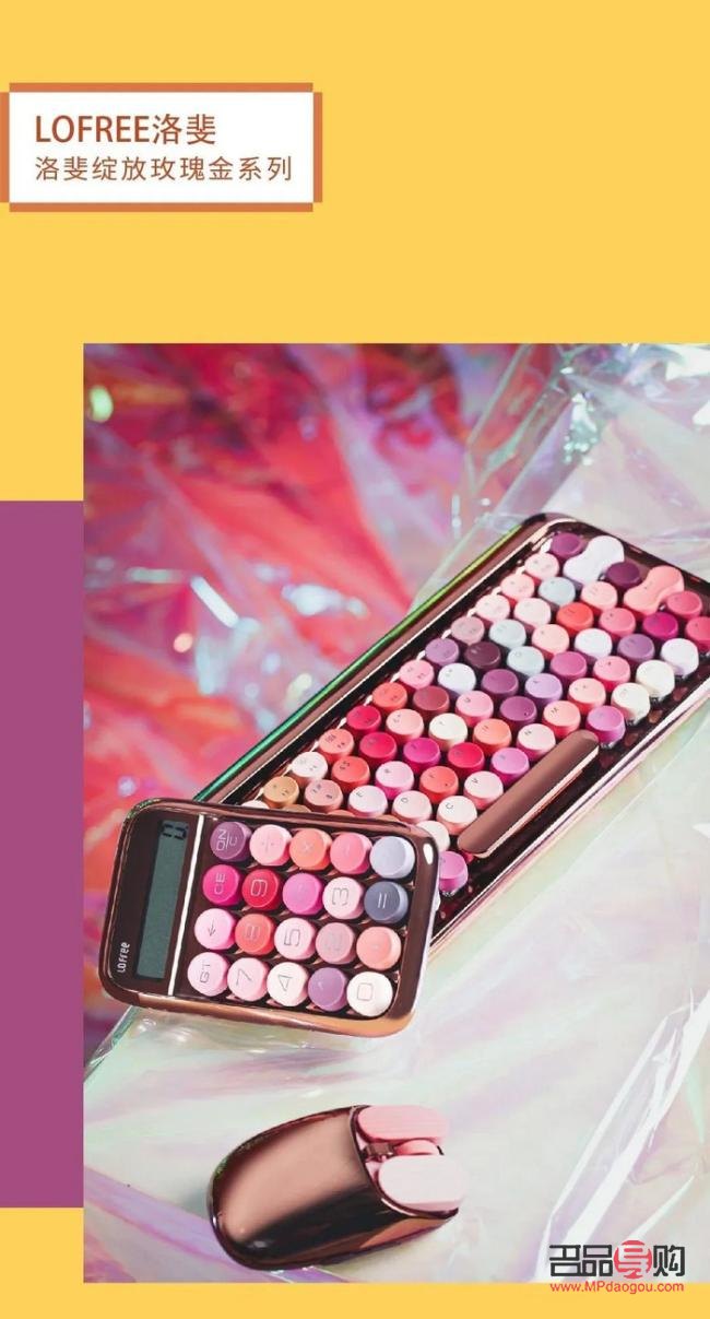 卡路里彩妝怎么畫(卡路里彩妝怎么畫好看)