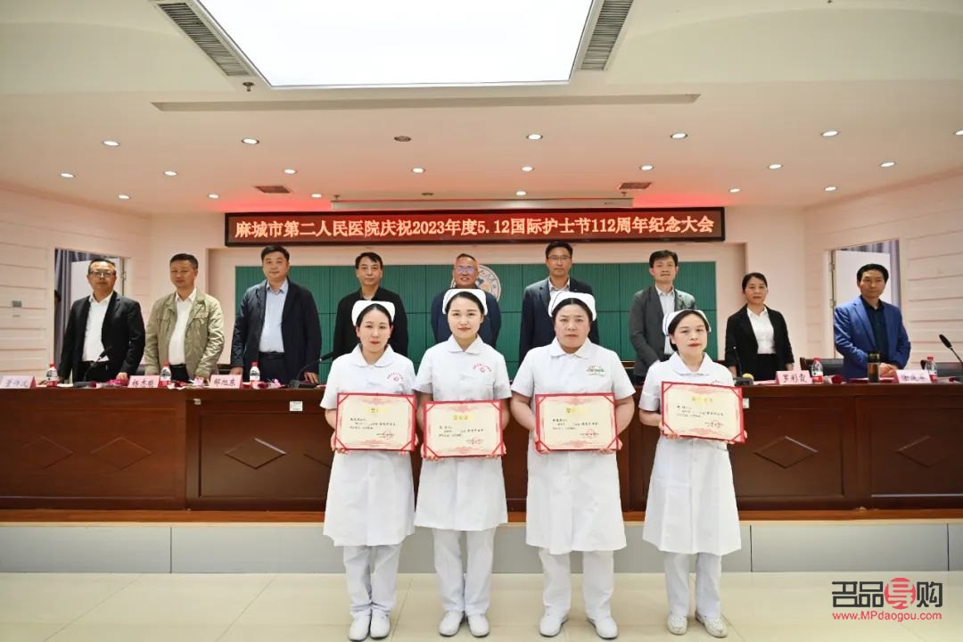 <h3>麻城身體護(hù)理推薦：尋找最佳護(hù)理場所</h3>