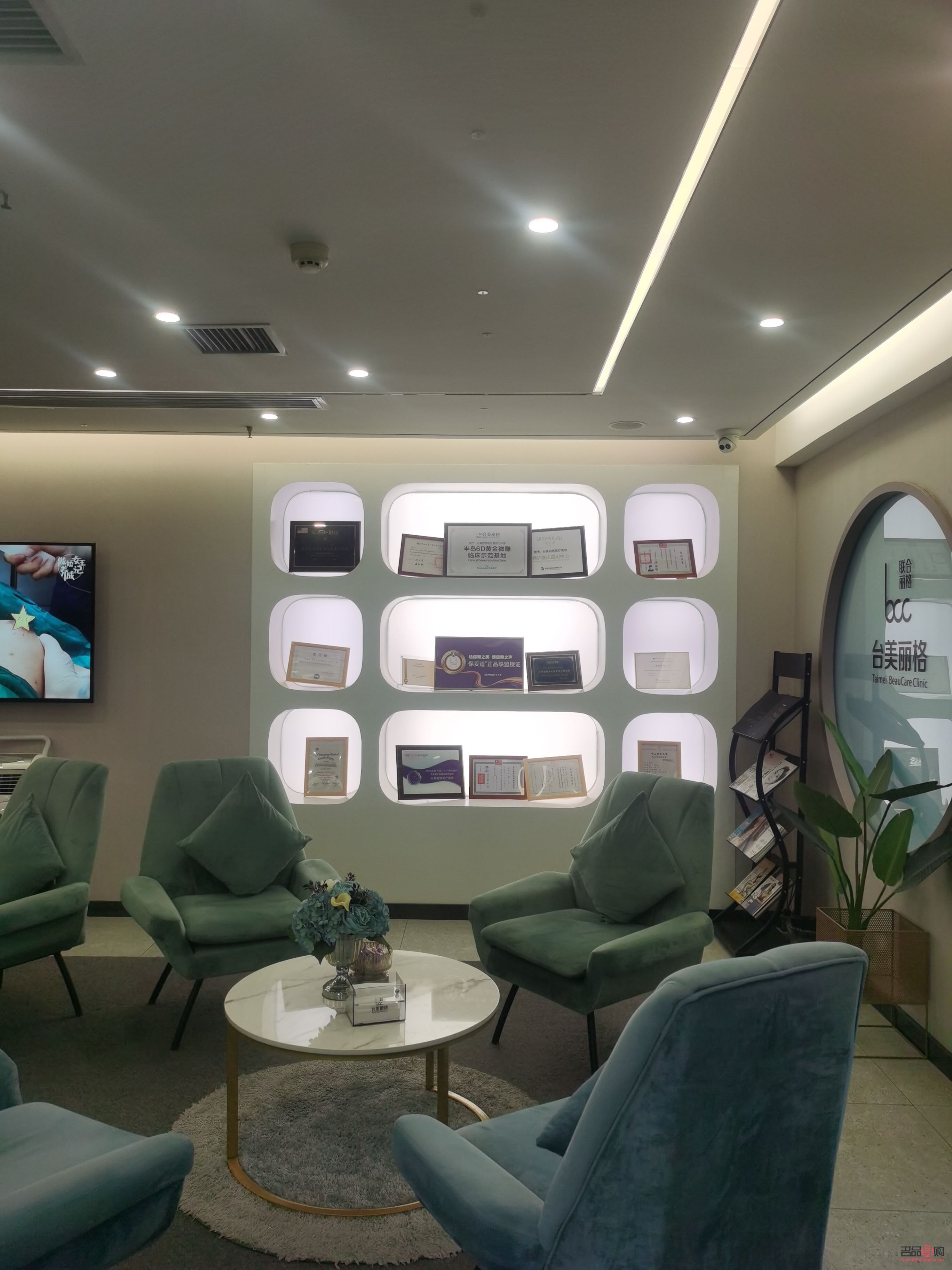 <h3>貝顏美容：專(zhuān)業(yè)與貼心的美麗殿堂</h3>