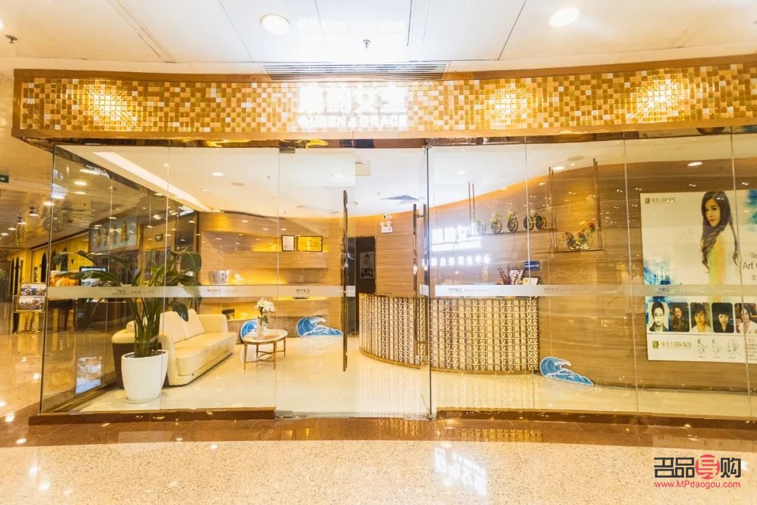 貝顏美容：專業(yè)與貼心的美麗殿堂