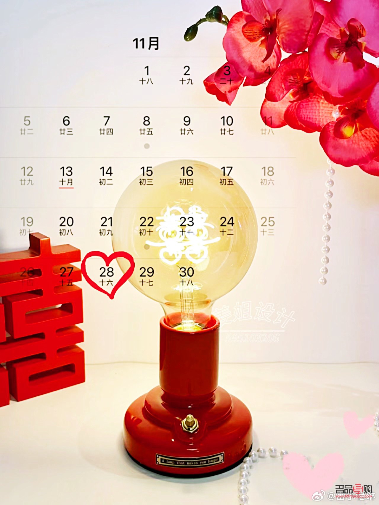 <h3>結(jié)婚領(lǐng)證用什么禮物？精心挑選，讓愛(ài)更甜蜜</h3>