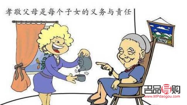 女婿送父母禮物怎么說(女婿送父母禮物怎么說話)