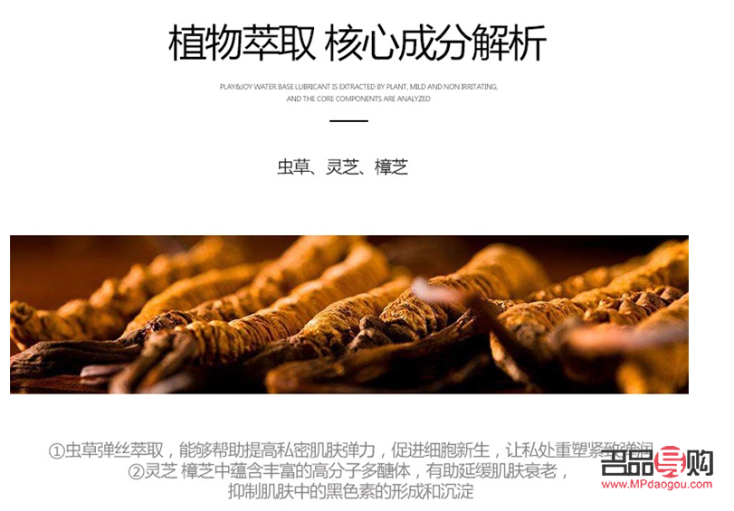 身體護(hù)理之道：呵護(hù)肌膚，煥發(fā)健康光彩