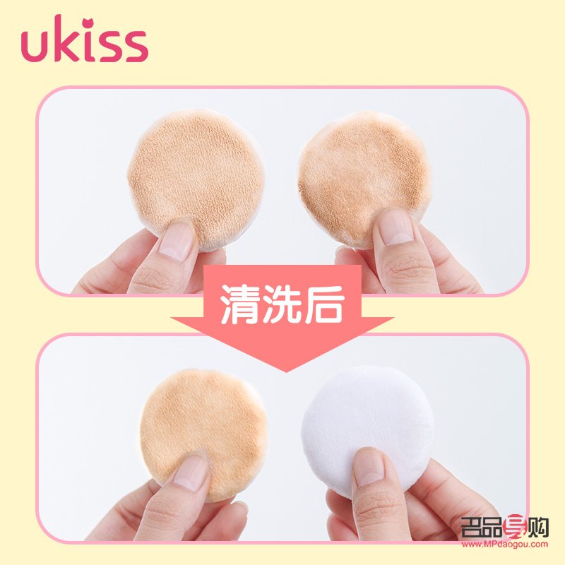 如何洗粉撲彩妝蛋(粉撲彩妝蛋怎么清洗)