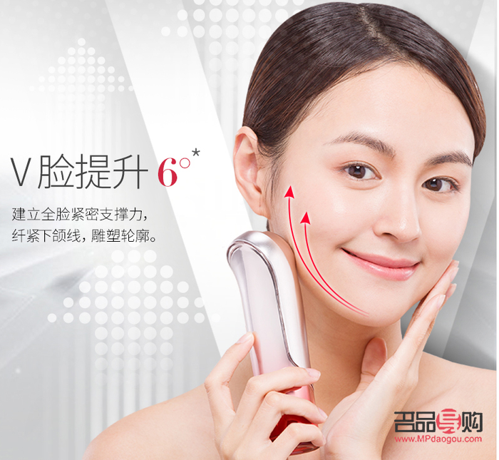 雅曼美容儀怎么樣(雅曼美容儀怎么樣知乎)