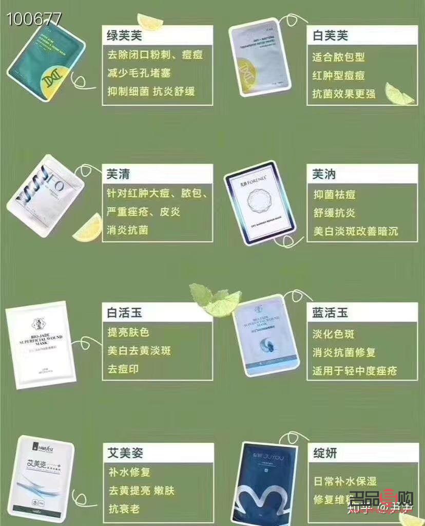 凱之雅美容怎么樣(凱之雅美容怎么樣知乎)