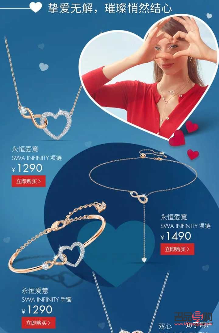 <h3>送媒體什么禮物：精心挑選，傳遞心意</h3>