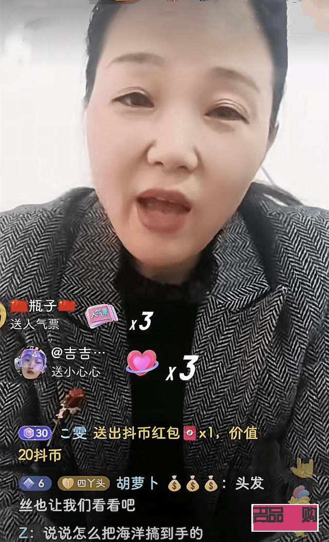 怎么給孫卓寄禮物啊(怎么給孫卓寄禮物啊)