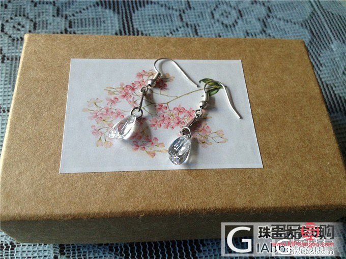 <h3>送師姐什么禮物好</h3>