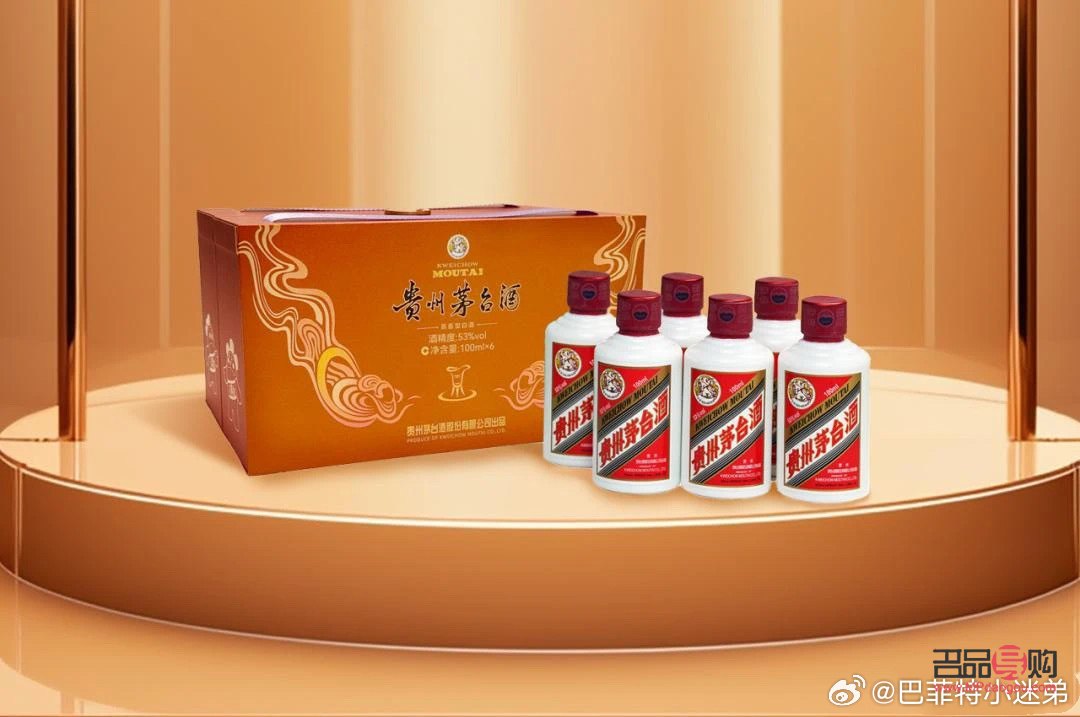 茅臺(tái)酒：傳統(tǒng)佳釀，禮物的尊貴之選