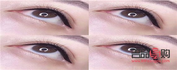 紋眼線怎么洗掉多少錢(紋眼線怎么洗掉視頻)