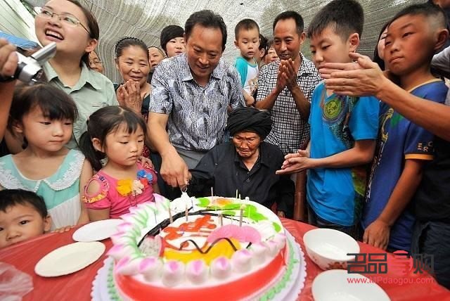 姑爺過(guò)生日送什么禮物(姑爺過(guò)生日送什么禮物好)