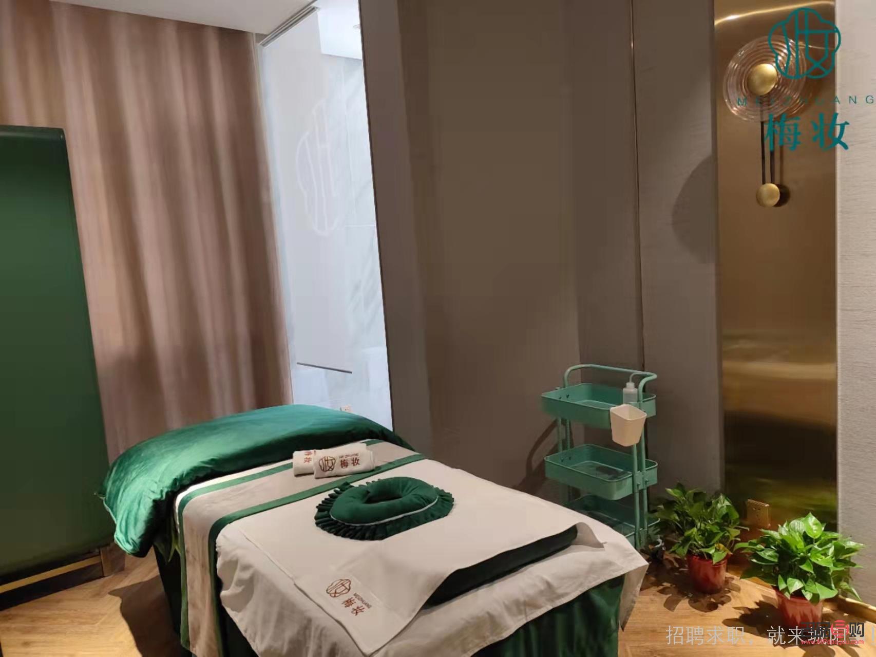 <h3>茵桃美美容體驗分享</h3>