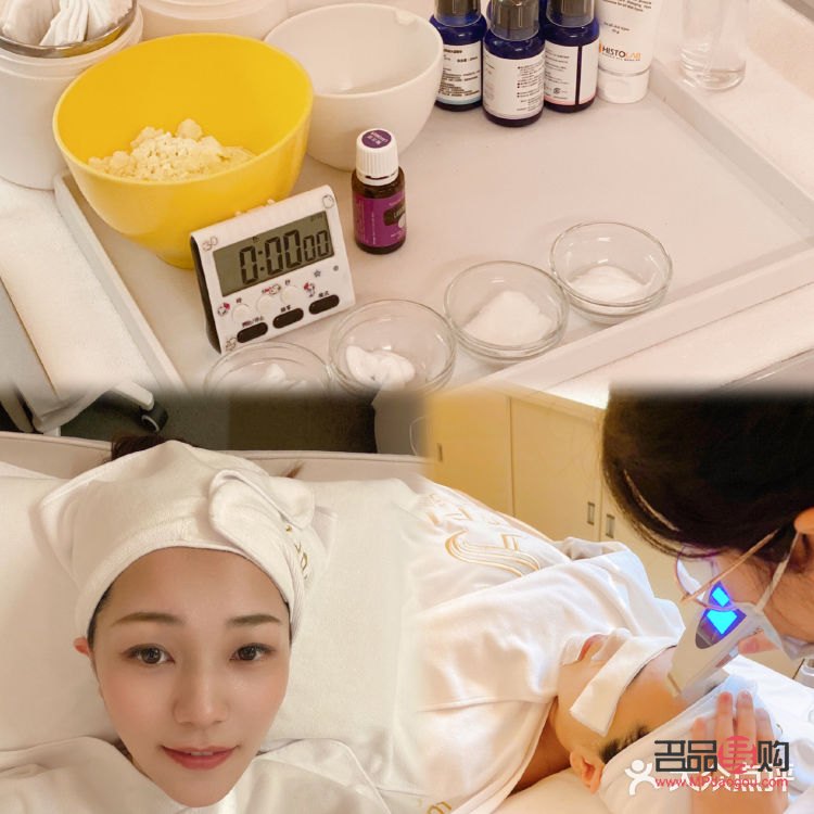 茵桃美美容體驗(yàn)分享