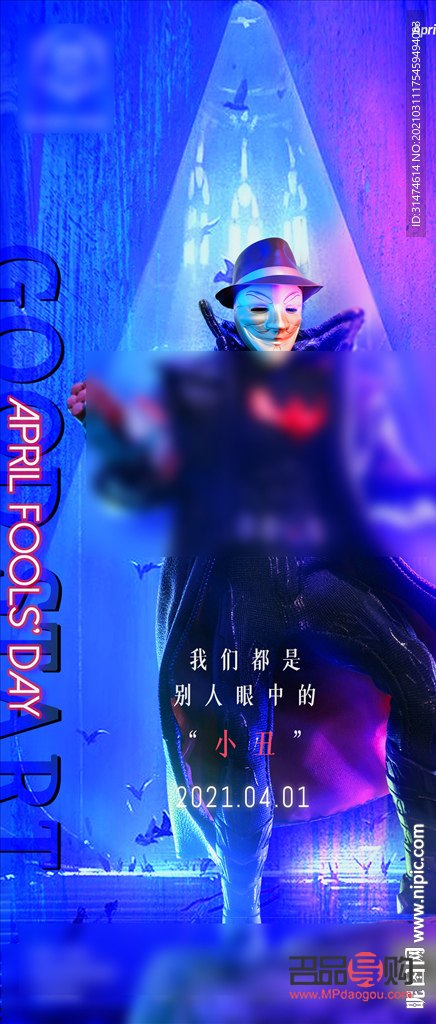 <h1>美容行業(yè)：塑造美麗的藝術(shù)與技術(shù)交融</h1>