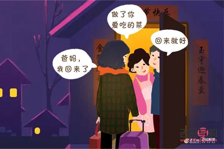 今夜的禮物是什么歌(今夜的禮物是什么歌曲)