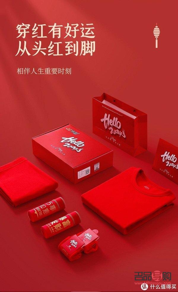 <h3>爸爸本命年送什么禮物？精心挑選，傳遞深情</h3>