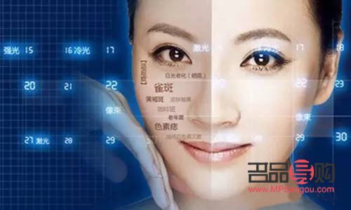 美容儀器：利與弊的權衡