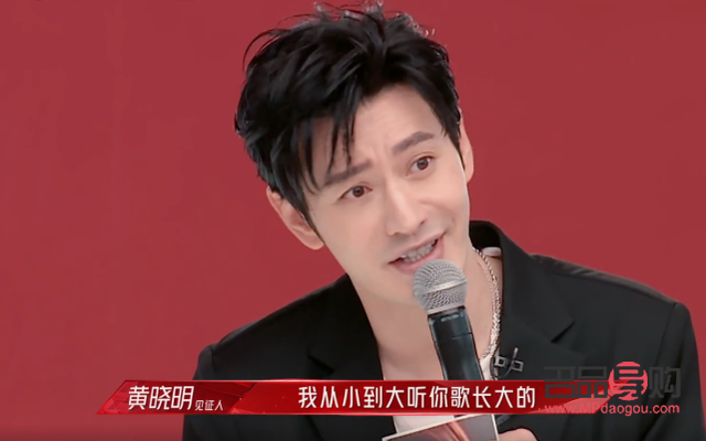 美容院怎么集贊(美容院怎么贊美顧客的話術(shù))