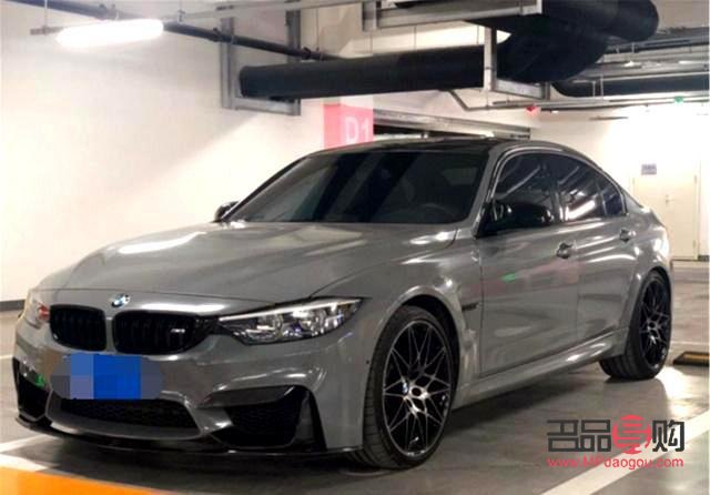 <h3>月哥如何選擇送給女朋友的完美禮物？</h3>