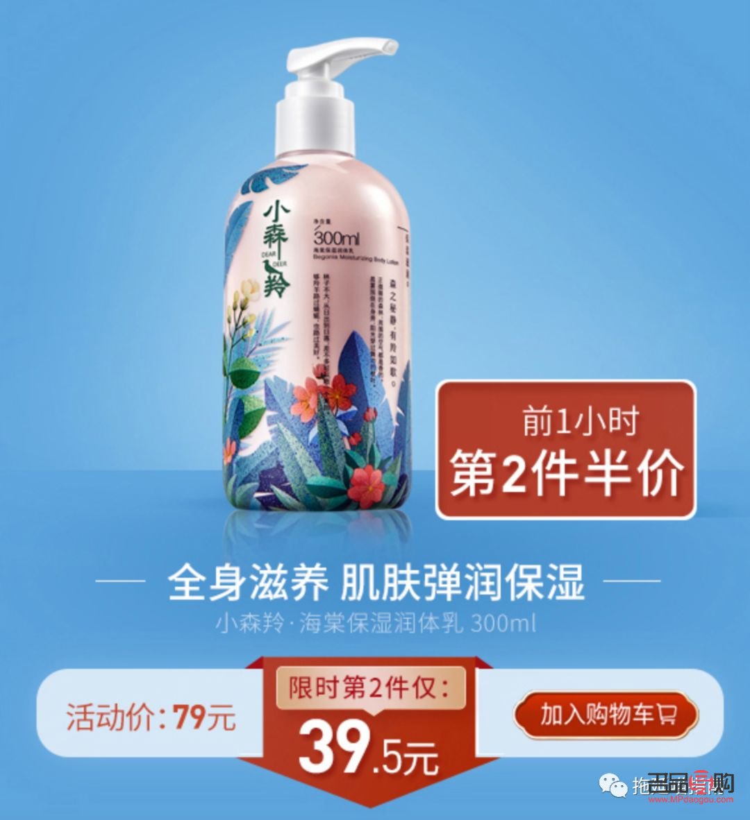 沂源身體護(hù)理哪家好(沂源身體護(hù)理哪家好一點(diǎn))