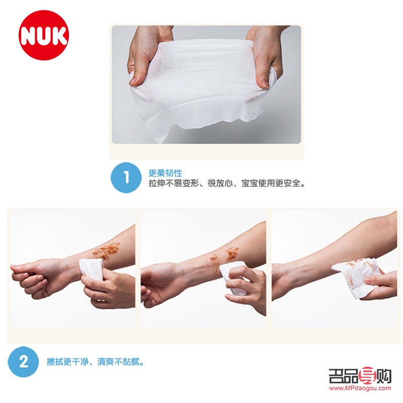 <h3>濕巾在身體護(hù)理中的妙用與正確方法</h3>