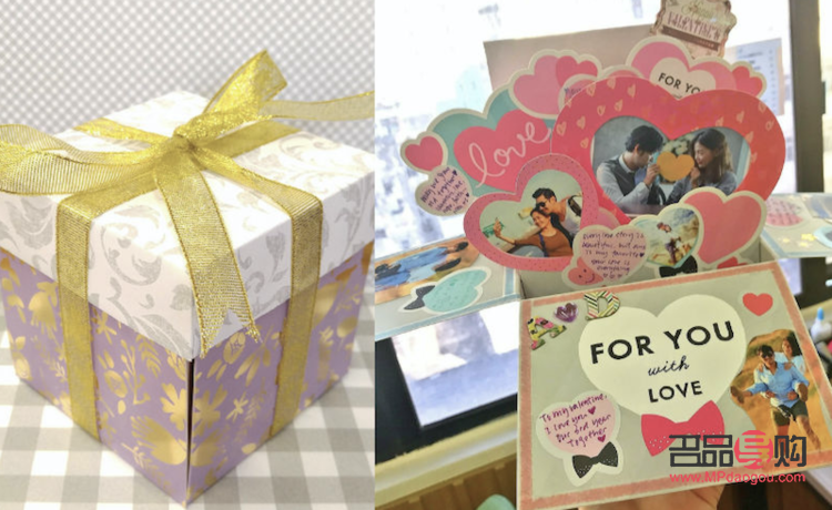 禮物盒在閑魚上好賣嗎(閑魚買禮物送人)