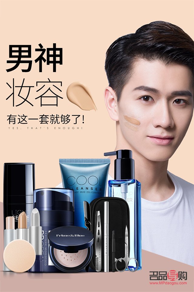 身體護(hù)理研究所怎么樣(身體護(hù)理研究所怎么樣知乎)